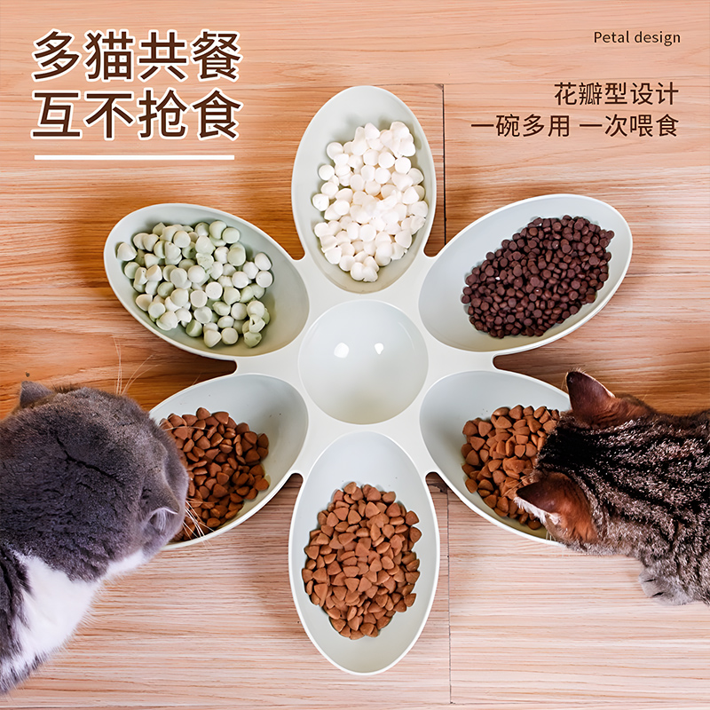 多猫家庭猫碗大口径宠物碗一体