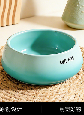 DREAM CAT陶瓷猫碗日式大口径 宠物碗水碗猫粮碗保护颈椎防打翻