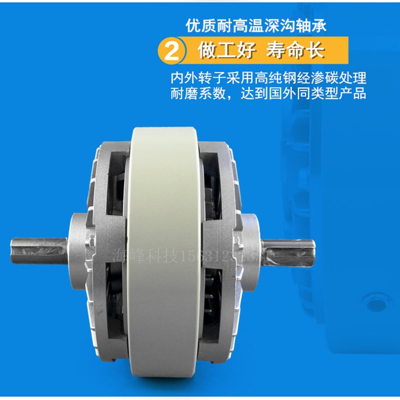 双轴磁粉离合 收卷张力器 双轴离合器 FL25A-1 FL50A-1 12A 6A