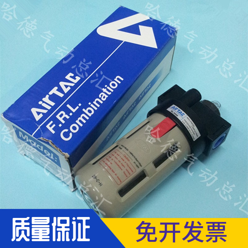 全新原装正品台湾亚德客油水分离器BL2000 BL3000 BL4000 过滤器