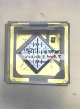 NVSU233A U365nm 日亚NICHIA3.5*3.5mm 光功率1030mW以上 UV灯