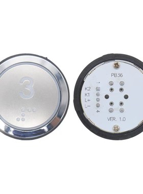 电梯按钮KL-PB36AN303BPB36按键HB232弧面