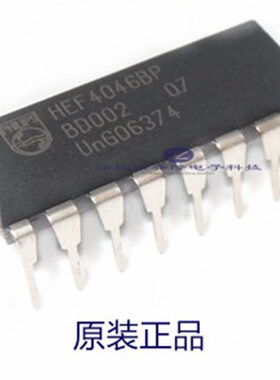 CD4046BE HEF4046BP 全新原装 集成电路 IC集成块 直插DIP-16
