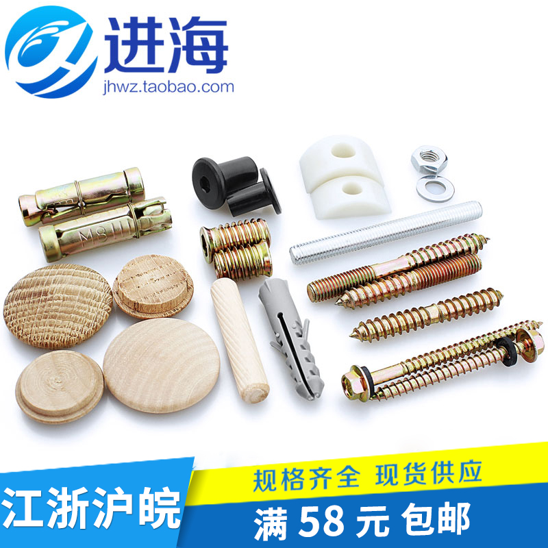 实木楼梯扶手立柱弯头栏杆柱头踏板飘窗护栏楼梯安装五金楼梯配件