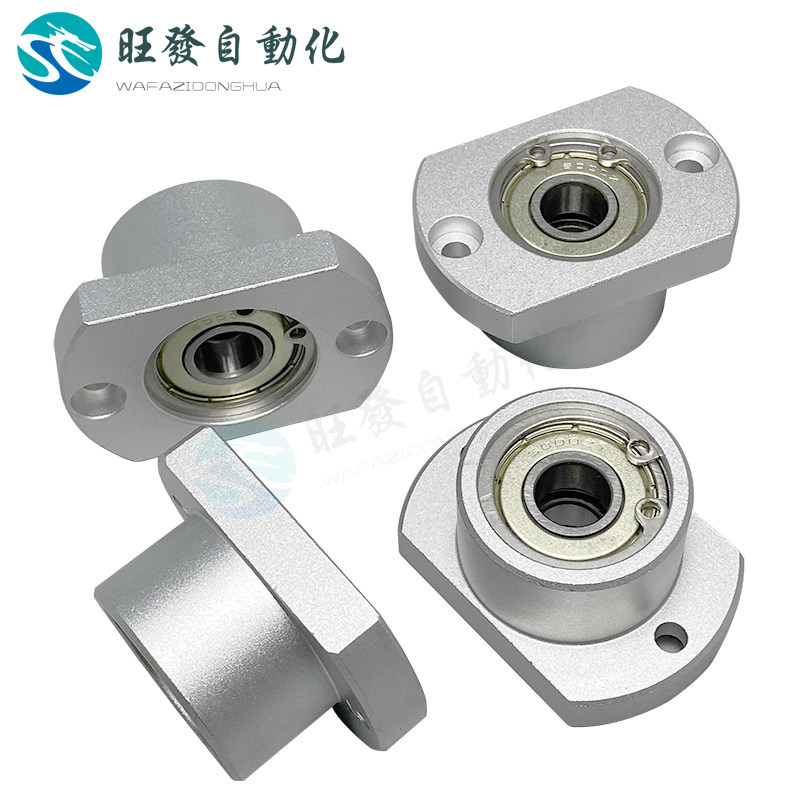 带扣环双轴承座组件SBACB紧凑扁型铝合金双切边法兰衬套型支撑座 - 实物图