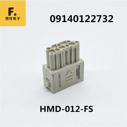 矩形重载连接器组合式12芯孔模块HMD-012-FS/FQ 弹片式安装免工具