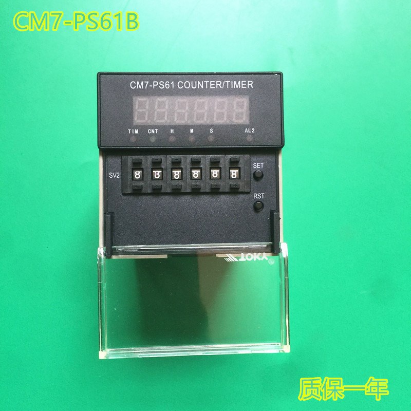 中山东崎仪表TOKY计数器CM7-PS62B  CM7-PS61B质保一年包邮新品