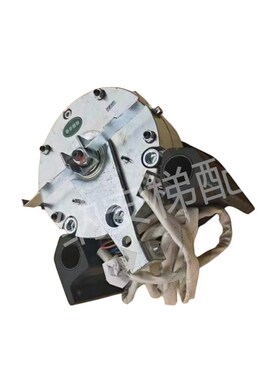 奥的斯主机06FAAA20220AP1 TBA20236H2抱闸制动器TBA/TCA20236H10