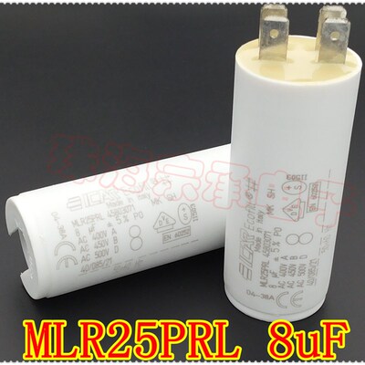 进口意大利 ICAR MLR25PRL45803071 8uF 风机电机运行启动电容器