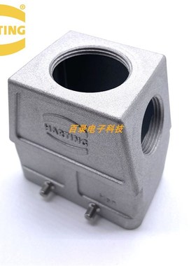 HARTING重载连接器 19628100596  10B顶部侧面开孔 电磁屏蔽外壳