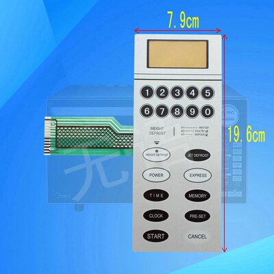 VALENTI 华伦帝微波炉VMO900IX WP900ASP23S 薄膜开关 面板开关
