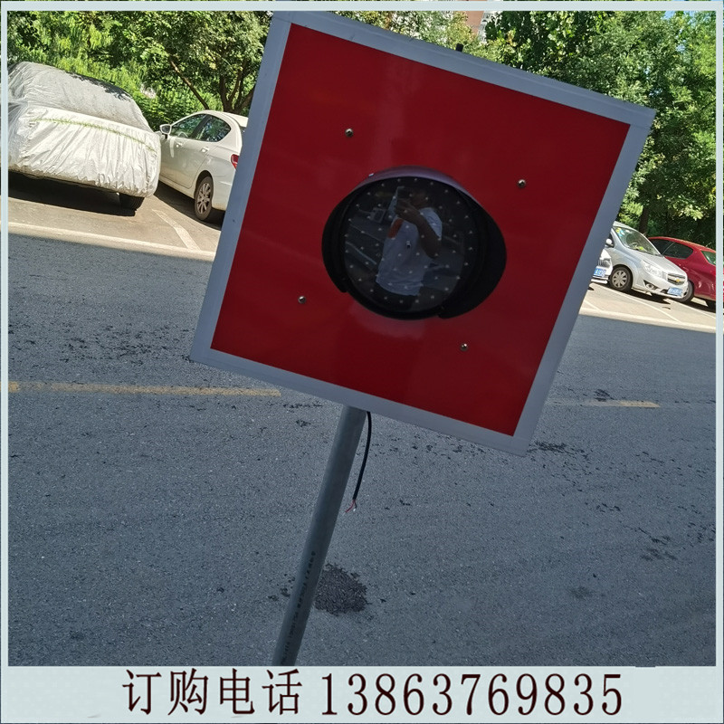 车挡指示器太阳能车档警示灯铁路土挡灯带太阳能板插电的土挡灯
