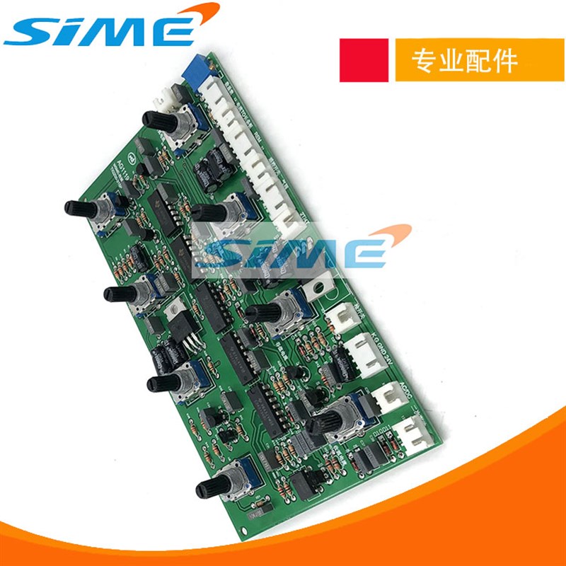 wsme315控制板面板瑞焊机凌电路板交直流铝焊机WSME250/200