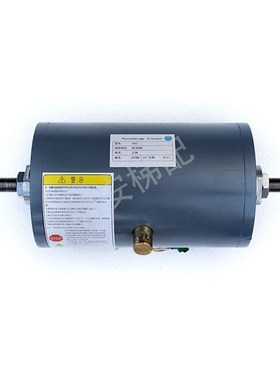 蒂森电梯抱闸制动器16E1型号DMB电磁铁BPMS280 2000N 原装主机16E