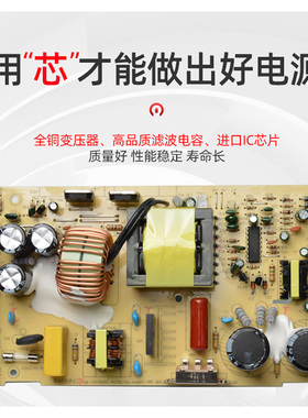 交流220v转直流5v2a3a4a5a0a40a60a开关电源led显示屏变压器