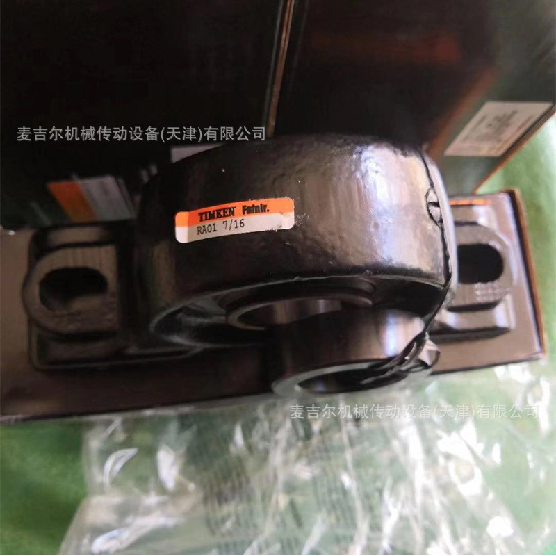 美国FAFNIR带座冷却塔风机轴承RAO2 11/16 T-18810 GN211KRRB轴承