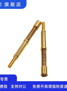 热卖 420*4820-H G A D E 梅花 华荣探针大电流测试针HRS420 H500