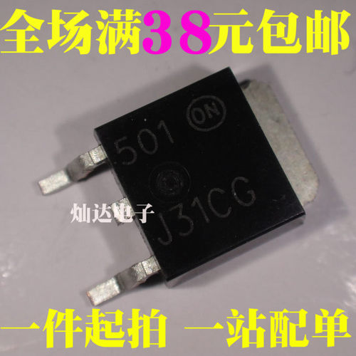 MJD112 122 127 200 210 243 253 31 32 340 350 41C J42CG TO252