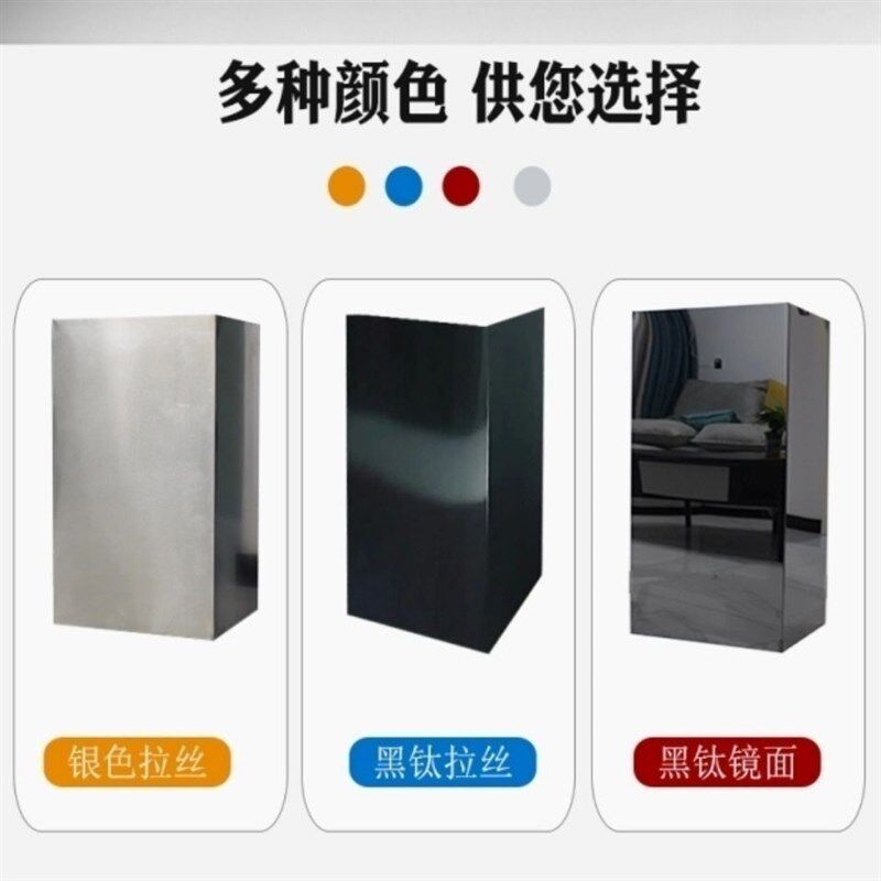 定做制油烟机不锈钢加高延长遮丑风管围板装饰罩挡油烟管罩黑钛