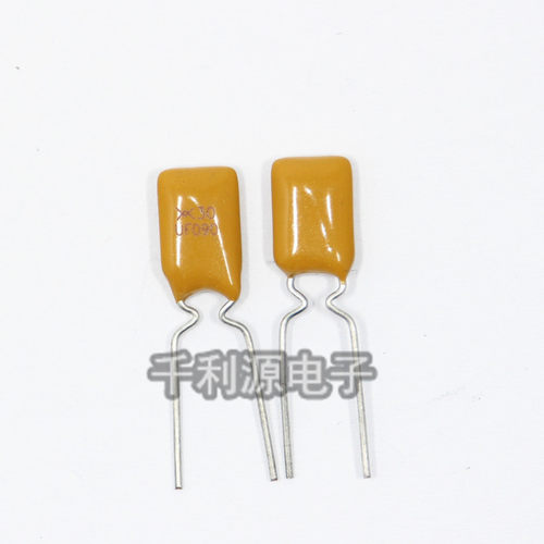 RUEF090 印 UF090 PPTC自恢复保险丝 30V 0.9A  可代替 JK30-090