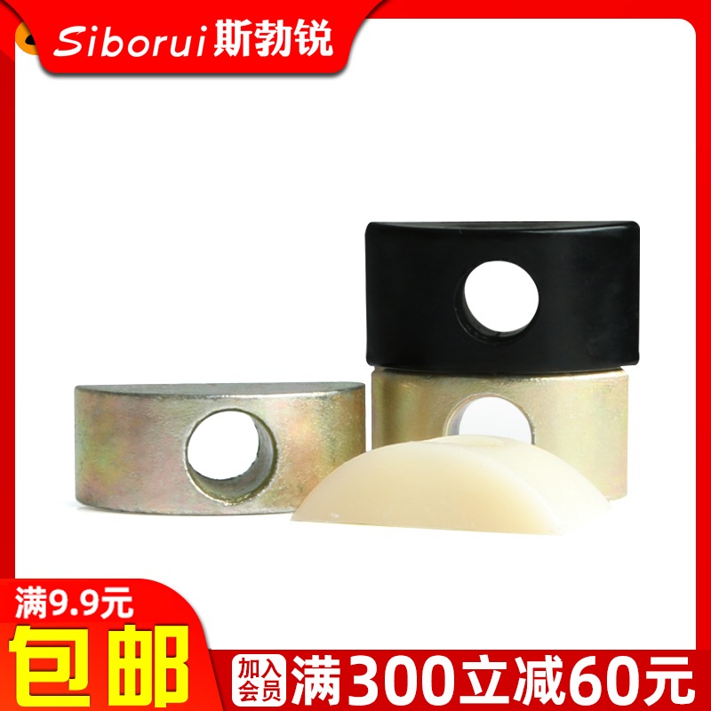 月牙垫片半圆垫圈半月螺母大班台连接件家具螺丝四合一连接件M8