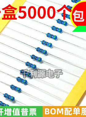 1/4W金属膜电阻430K 470K 510K 560K 620K 680K 750K 820K 910K1M