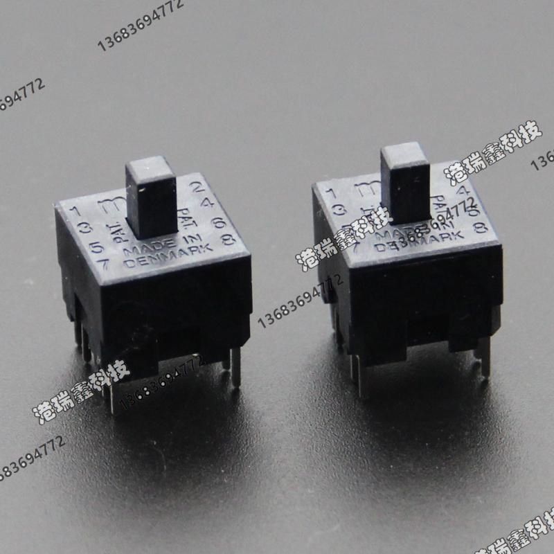 丹麦MEC按钮12*12复位带锁按键八脚双路常开常闭开关15401 15451