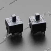 丹麦MEC按钮12 12复位带锁按键八脚双路常开常闭开关15401 15451