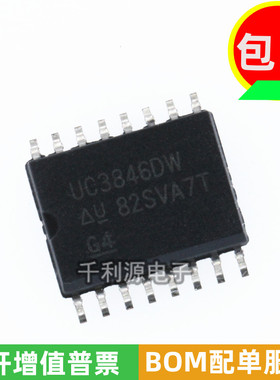 UC3846DW UC3846 贴片SOP-16 稳压器 DC 切换控制器芯片 开关电源