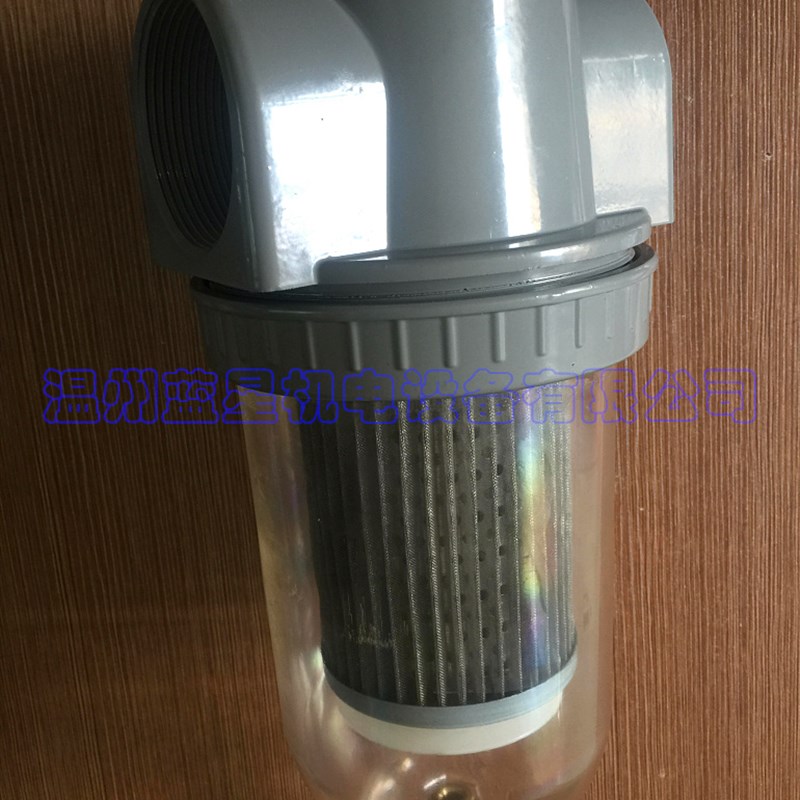 AV50-S真空泵过滤器AV90-20-S(2寸口径)带放水阀