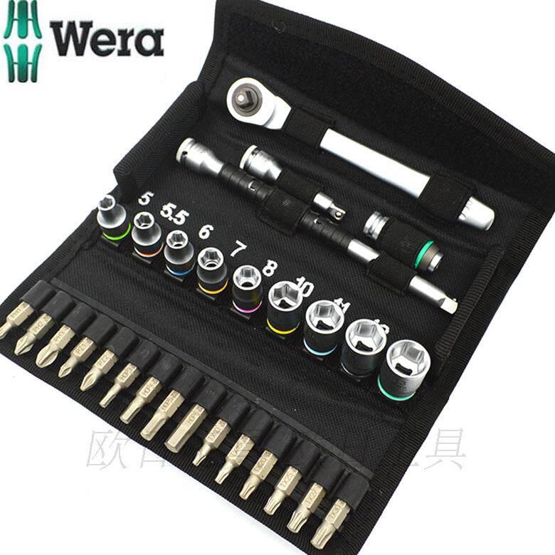WERA德国维拉1/4吋套筒扳