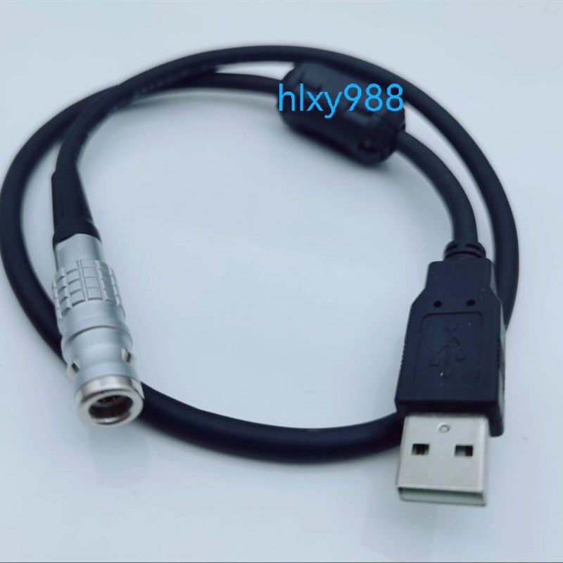 车载数据下载线 电源线 TGA.0K.4针/USB公头(鼠标端接口)