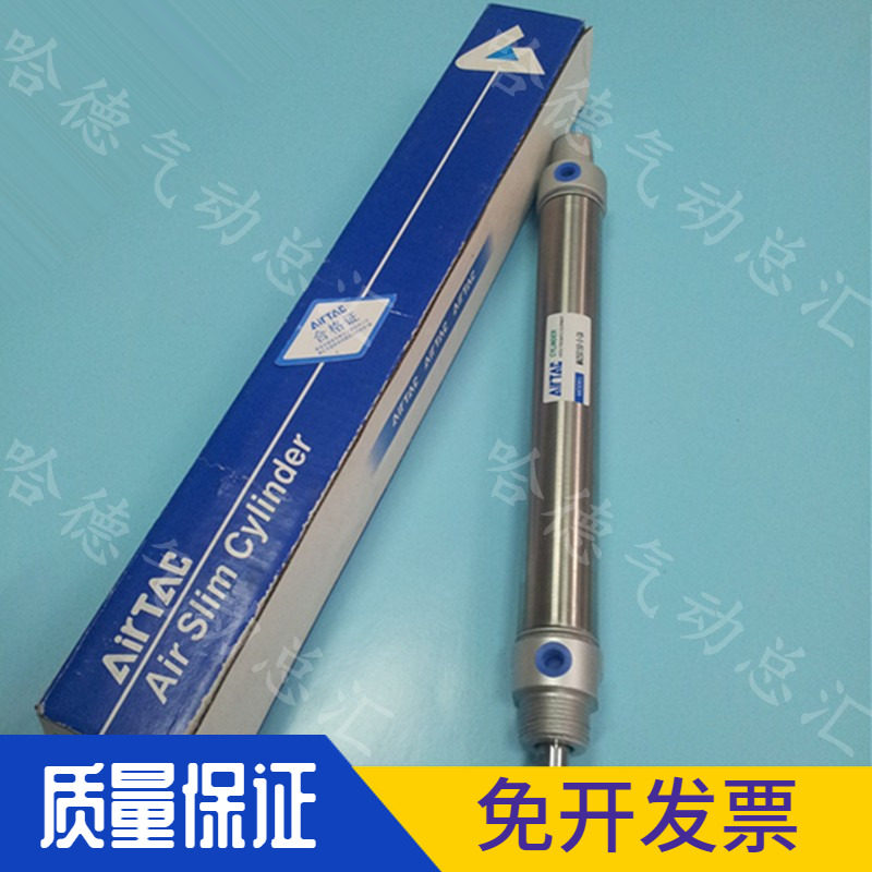 原装正品台湾亚德客AIRTAC气缸MA32X25X50X75X100X125X150-S-CA