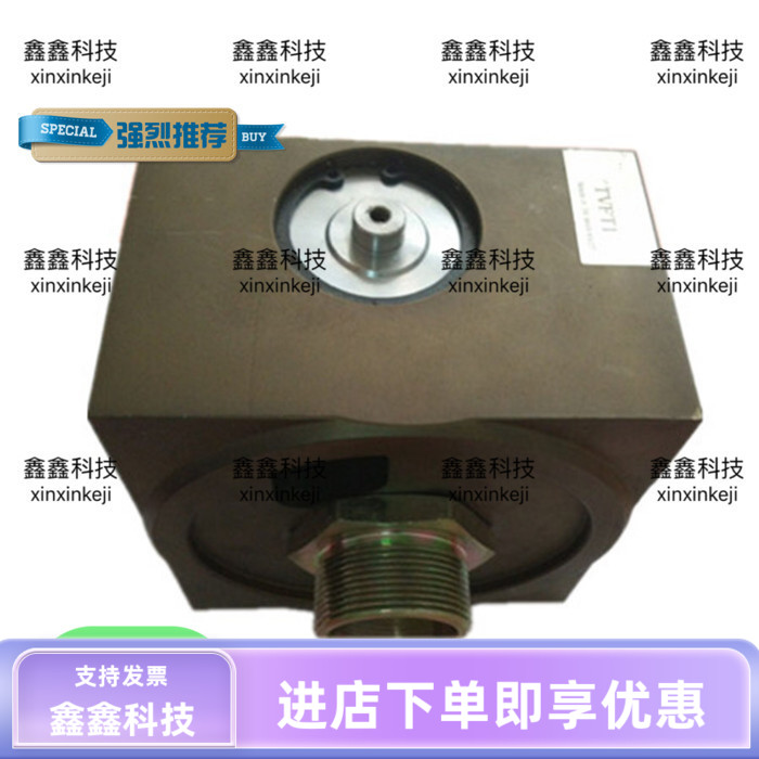 螺杆空压机1寸管牙温控阀G1螺杆空压机温控阀总成可装机油过滤器