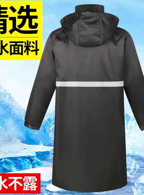 单位采购消防劳保雨衣防暴雨长款全身连体雨衣荧光反光防水雨衣