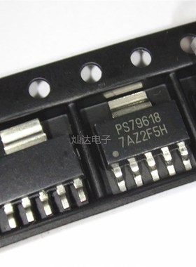 TPS79633DCQR 79433 79501 79525 79530 79535 PS79601DCQ SOT223