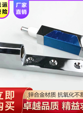 冷库门铰链1132合页可脱卸升降铰链侧边安装合页烘箱蒸饭箱配件