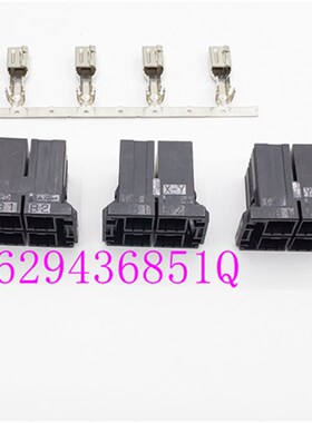 发那科动力插头A06B-6110-K202#YYM 2-917807-2 179956-2
