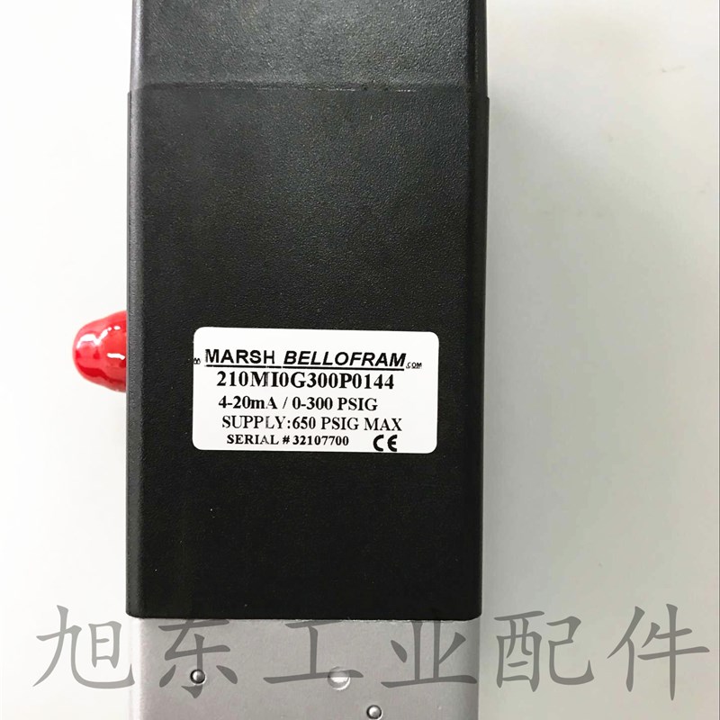 MARSH BELLOFRAM百乐福比例阀210MI0G300P0144 210MI0G500P0144