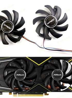 ASRock华擎RX 570 590 5500xt 5600xt 幻影Phantom显卡散热风扇