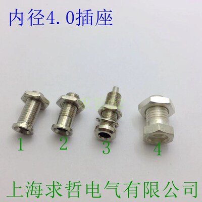 面板按装式4mm接地香蕉插座孔M6*0.75 Uninsulated连接器测试治具