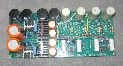 6P14电子管10W+10W推挽功放板 OPA2604双运作倒相推挽放大 LG-30