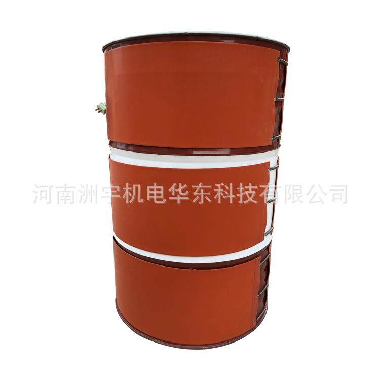 硅橡胶油桶加热带化工桶加热保温1740*250mm
