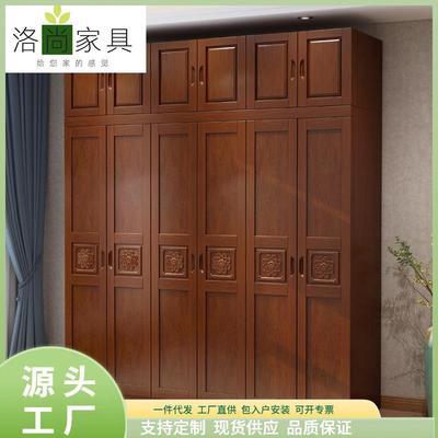 中式实木衣柜卧室经济型三四五六门衣橱三开门木质家用转角家具