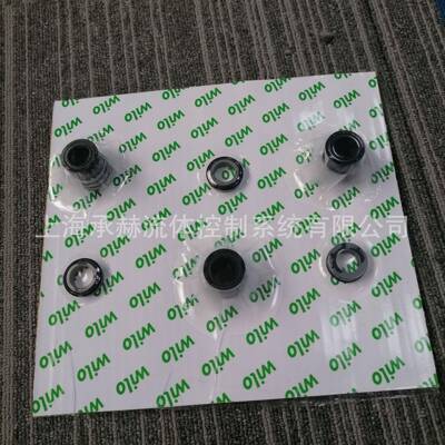 德国威乐不锈钢多级立式离心泵MVI206管道增压泵配件机封售后