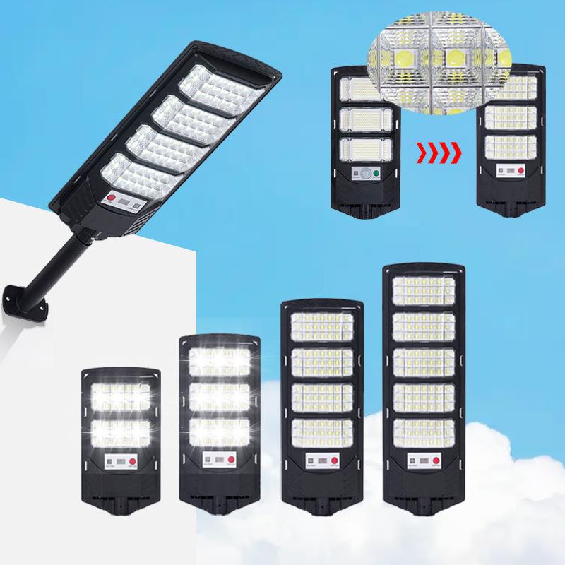 私模太阳能路灯电商爆款一体化5054工程灯珠感应家用户外庭院
