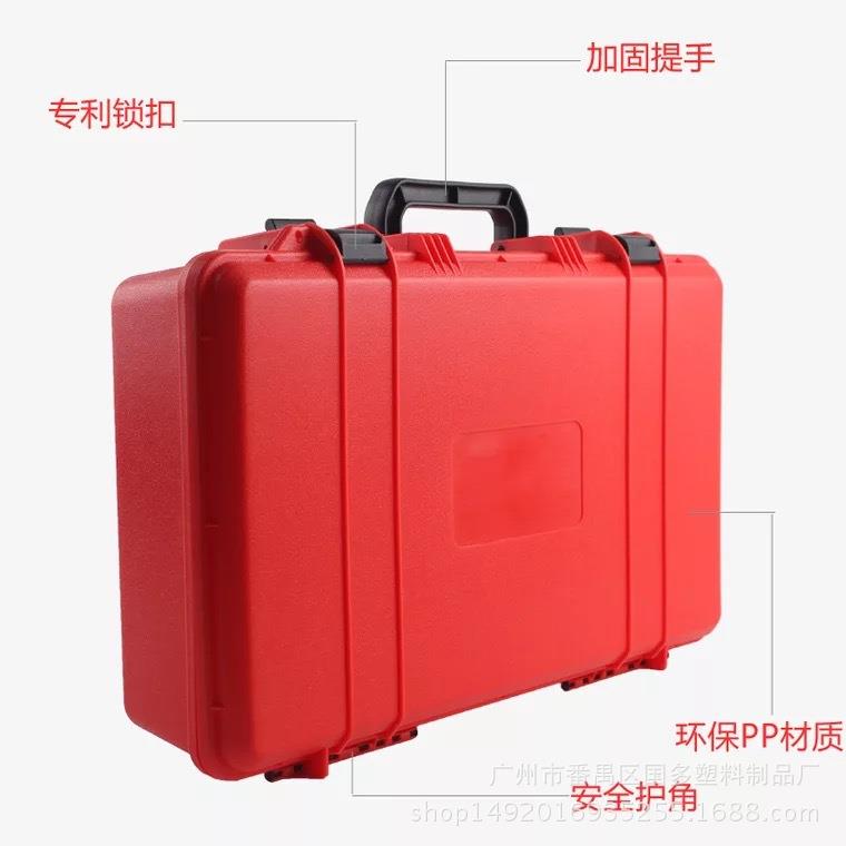 023PP塑料工具箱电子设备实用车载塑料工具盒