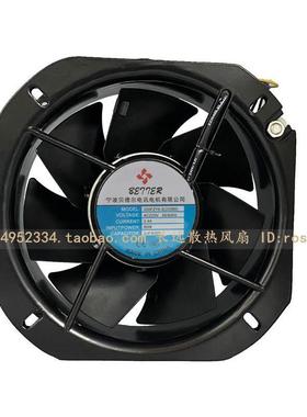 200FZY6/2-S(22580)轴流风机80W220V宁波贝德尔电讯电机有限公司