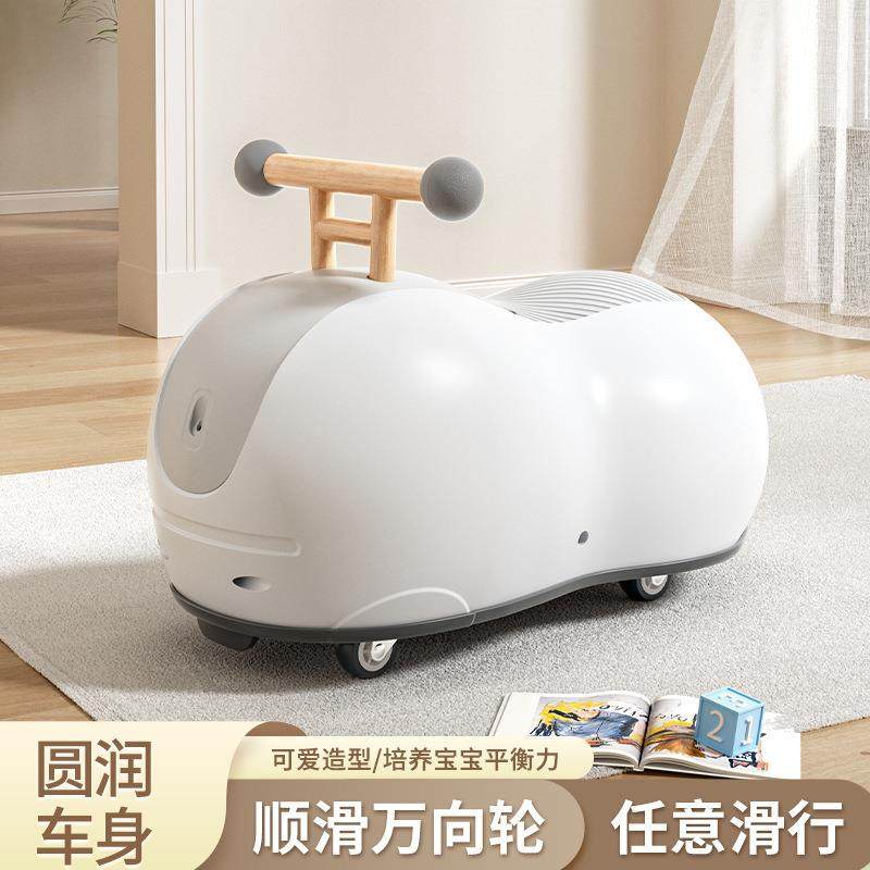 儿童花生车扭扭车宝宝万向轮滑行车音乐灯光摇摆车男女宝宝玩具车,畜牧/养殖物资,畜牧/养殖器械,淘宝优惠券,粉丝福利购,淘宝优惠卷