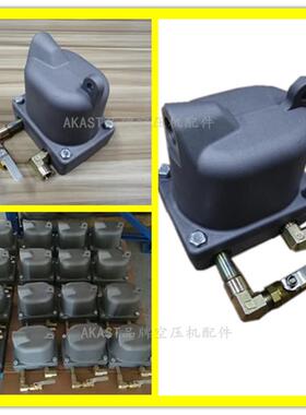 新款空压机储气罐排水器PA-11防堵塞无气损零损耗节能自动排水器